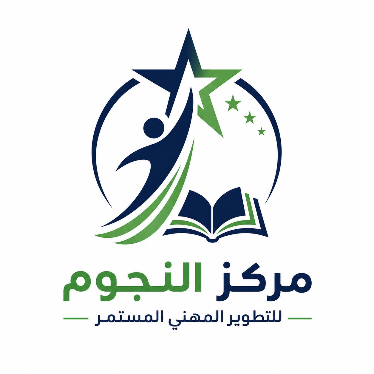 مركز النجوم للتطوير المهني المستمر